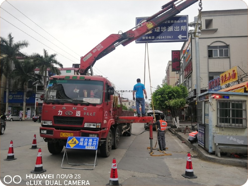 東莞市松山湖金多港東17號路道路工程