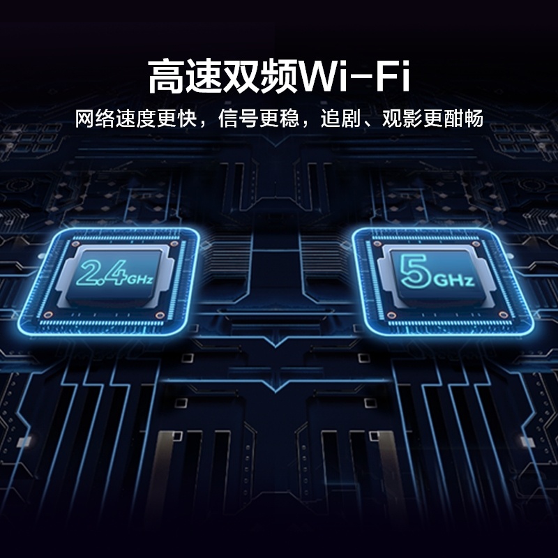華為 Vision 智慧屏 75英寸超薄全面屏 4K超高清120Hz高刷智能液晶平板電視機
