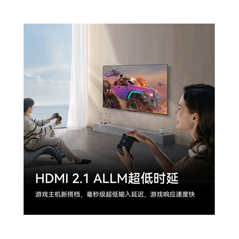 華為 HUAWEI  智慧屏 SE55 Pro 55英寸 MEMC鴻鵠畫質(zhì) 超廣角AI慧眼
