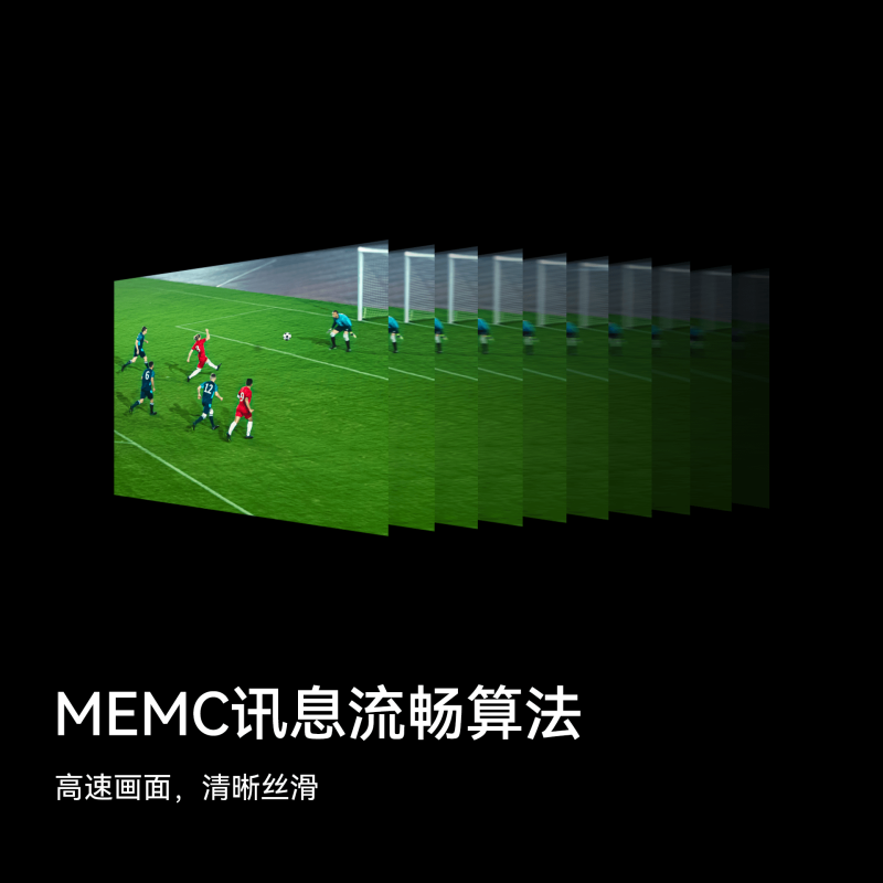 華為 HUAWEI  智慧屏 SE65 Pro 65英寸 MEMC鴻鵠畫質(zhì) 超廣角AI慧眼