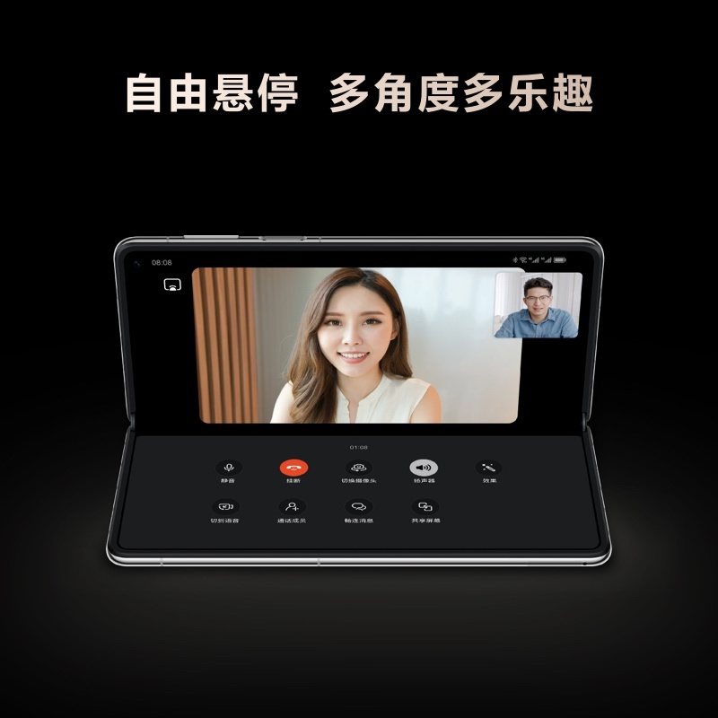 HUAWEI Mate X3