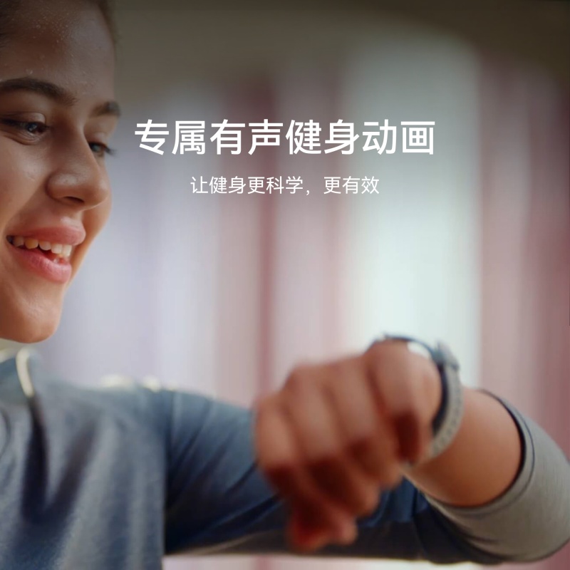 HUAWEI WATCH FIT 2